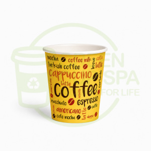 Vasos de Polipapel Coffee Amarillo en 6 Oz